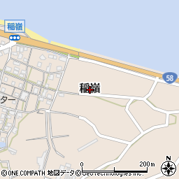沖縄県名護市稲嶺周辺の地図