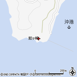 鮫ケ崎展望台周辺の地図