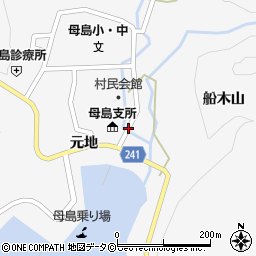 東京都小笠原村母島元地周辺の地図