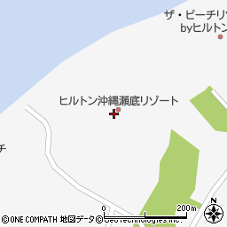 オールデイダイニング「アマハジ」 ヒルトン沖縄瀬底リゾート周辺の地図