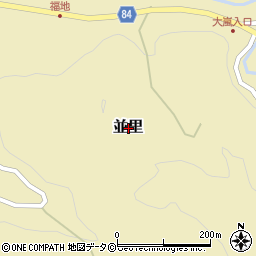沖縄県国頭郡本部町並里周辺の地図