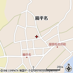 アボカフェ 沖縄店周辺の地図