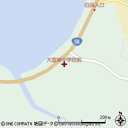 大宜味中学校前周辺の地図