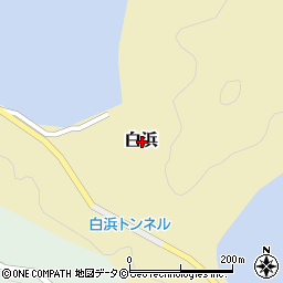 沖縄県国頭郡大宜味村白浜周辺の地図
