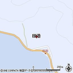 沖縄県国頭郡大宜味村田港周辺の地図