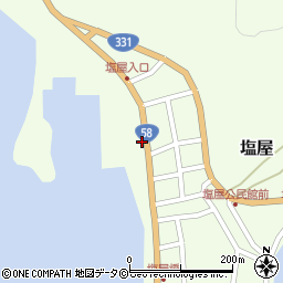 大宜味村立歯科診療所周辺の地図