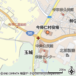 今帰仁村役場前周辺の地図