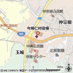 今帰仁村役場　水道課周辺の地図