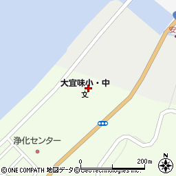 大宜味村立大宜味中学校周辺の地図