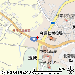 今帰仁郵便局周辺の地図