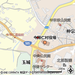 今帰仁村商工会周辺の地図