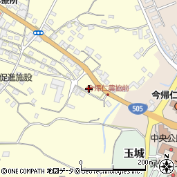 ローソン今帰仁村役場前店周辺の地図