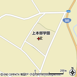 沖縄県国頭郡本部町北里1337周辺の地図