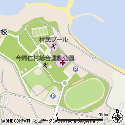 今帰仁村立村民体育館周辺の地図