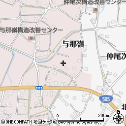 沖縄県国頭郡今帰仁村与那嶺64周辺の地図