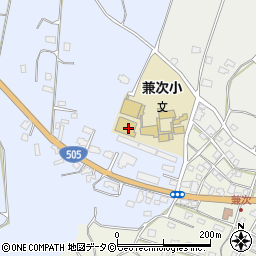 今帰仁村立兼次小学校周辺の地図