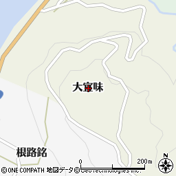 沖縄県国頭郡大宜味村大宜味周辺の地図