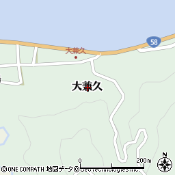 沖縄県国頭郡大宜味村大兼久周辺の地図