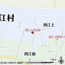 西江上売店前周辺の地図