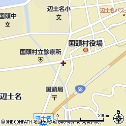 親川栄司法書士事務所周辺の地図