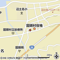 国頭村役場　議会事務局周辺の地図