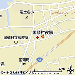 国頭村役場　住民課周辺の地図
