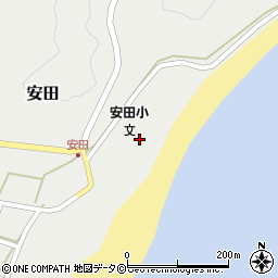 国頭村立安田小学校周辺の地図