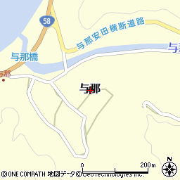 沖縄県国頭郡国頭村与那周辺の地図