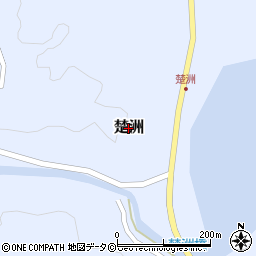 沖縄県国頭村（国頭郡）楚洲周辺の地図