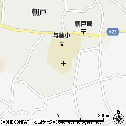 与論町立与論こども園周辺の地図