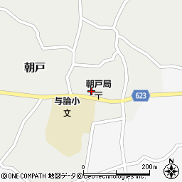 大田商店周辺の地図