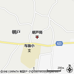 朝戸郵便局 ＡＴＭ周辺の地図