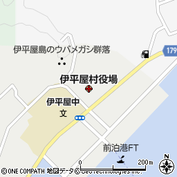 沖縄県伊平屋村（島尻郡）周辺の地図