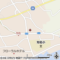 知名町役場　学校教育課周辺の地図