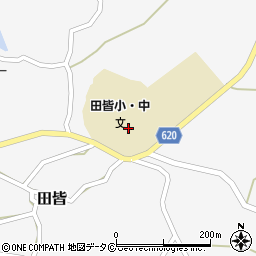 知名町立田皆中学校周辺の地図