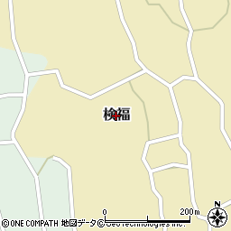 鹿児島県伊仙町（大島郡）検福周辺の地図