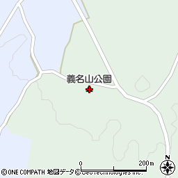 義名山公園周辺の地図