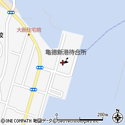 亀徳新港ＦＴ（マルエーフェリー）周辺の地図