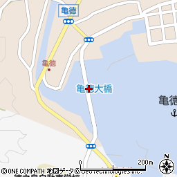 亀徳大橋周辺の地図