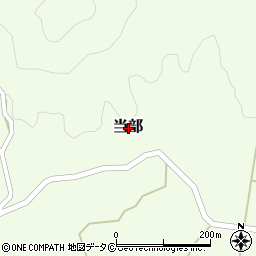 鹿児島県大島郡天城町当部周辺の地図