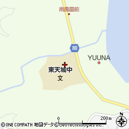 徳之島町立東天城中学校周辺の地図