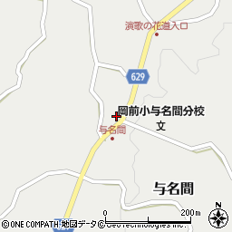 松山商店周辺の地図