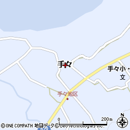 鹿児島県大島郡徳之島町手々周辺の地図