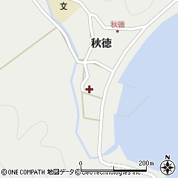 鹿児島県大島郡瀬戸内町秋徳1057周辺の地図