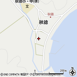 鹿児島県大島郡瀬戸内町秋徳1055周辺の地図