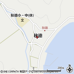 鹿児島県大島郡瀬戸内町秋徳126周辺の地図