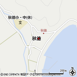 鹿児島県大島郡瀬戸内町秋徳1147周辺の地図
