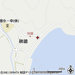 鹿児島県大島郡瀬戸内町秋徳74-1周辺の地図