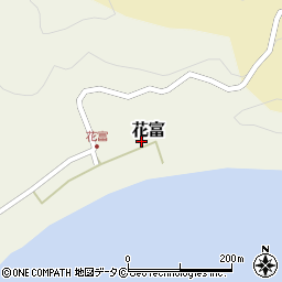 鹿児島県大島郡瀬戸内町花富64周辺の地図