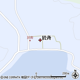 鹿児島県大島郡瀬戸内町於斉552-2周辺の地図